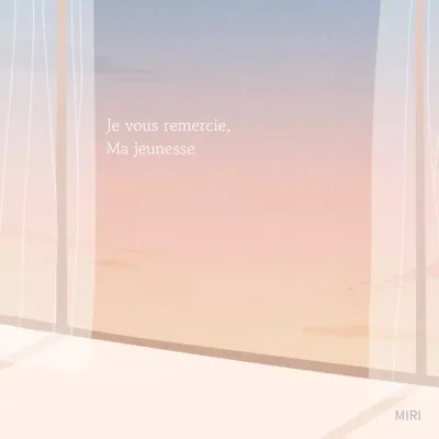 Un simple message sentimental en orange