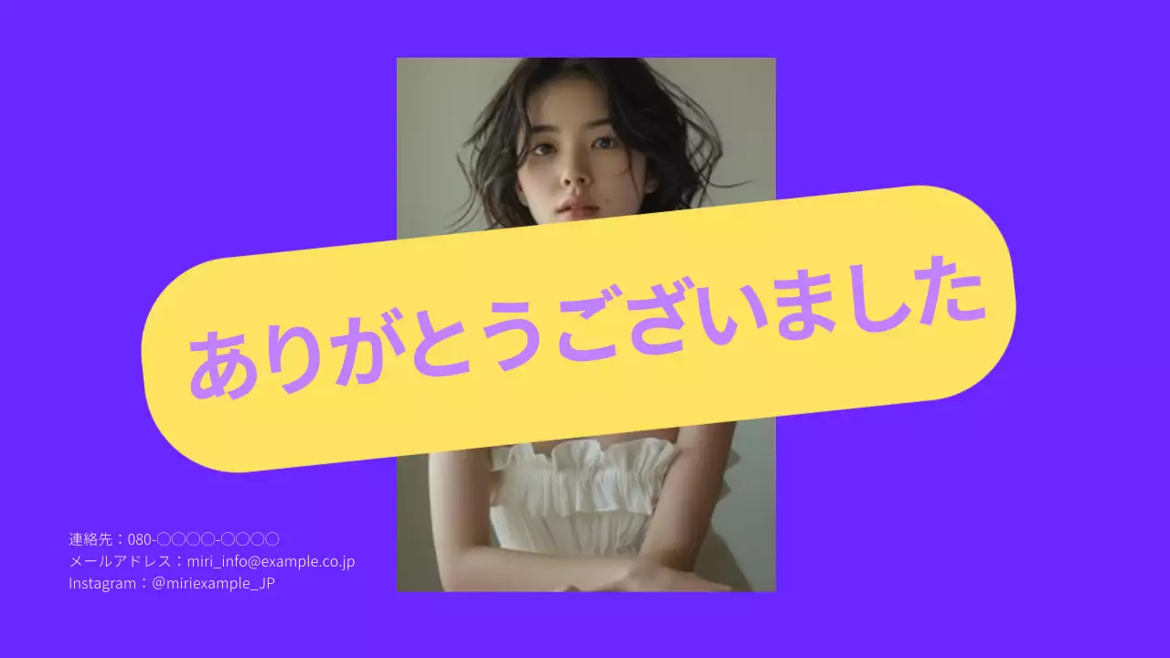 カラフル ポップ デザイン ポートフォリオ プレゼンテーション