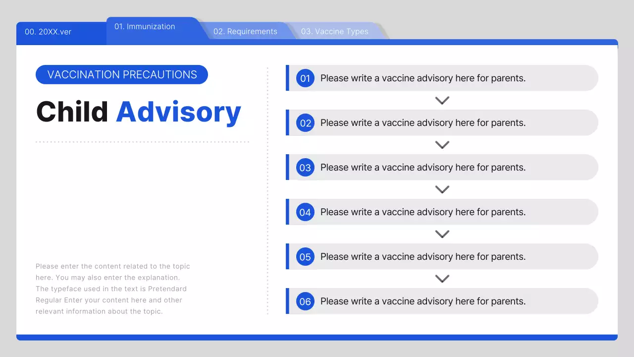 블루 모던 백신 가이드 프레젠테이션