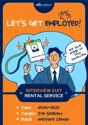 Orange Trendy Job Promotion Poster