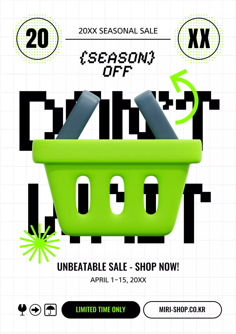 Green Modern Sale Promotion Poster