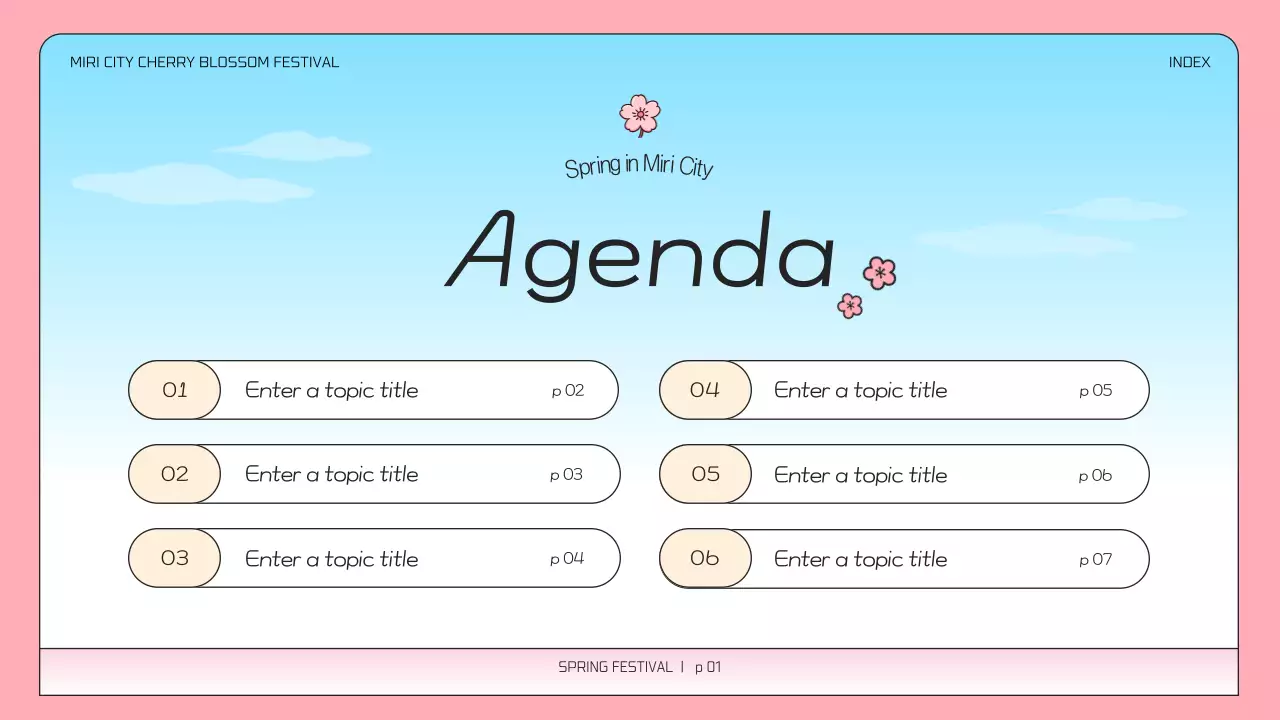 핑크 에스테틱 페스티벌 일정 발표