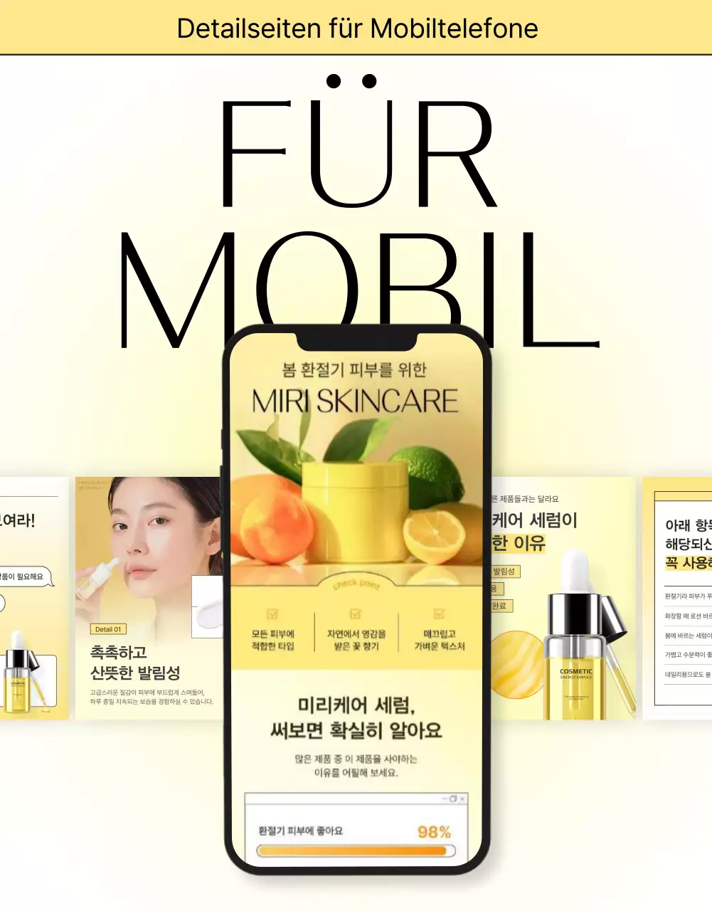 Einfache, mobil-optimierte, detaillierte Hautpflege-Kosmetikwerbung in Gelb und Orange
