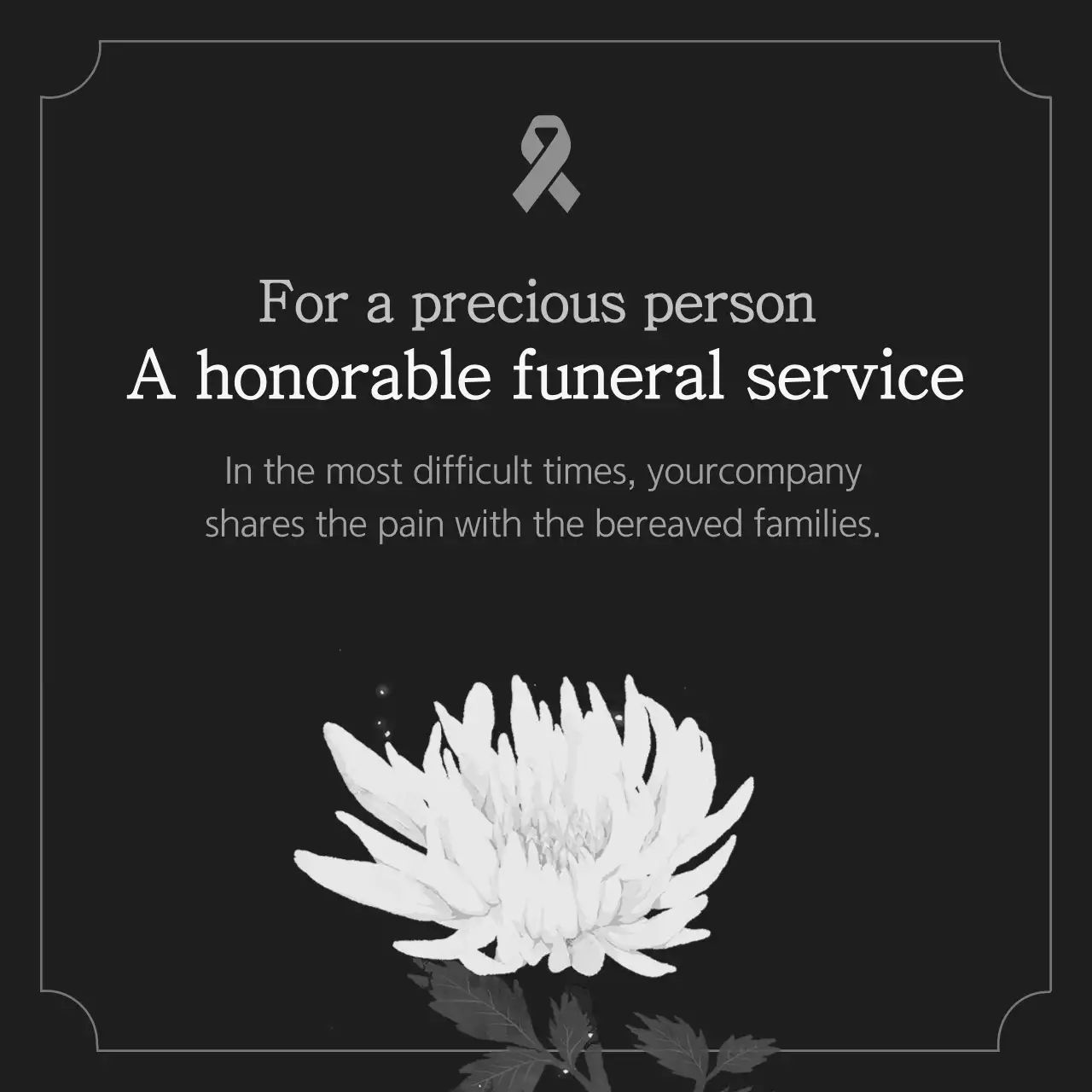 블랙 엘레강트 장례식 홍보 소셜 미디어 게시물