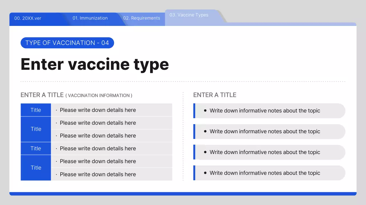 블루 모던 백신 가이드 프레젠테이션