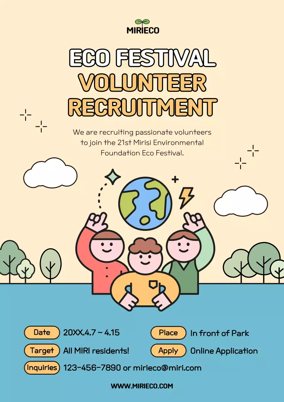 Yellow and blue eco-festival volunteers wanted for the festival