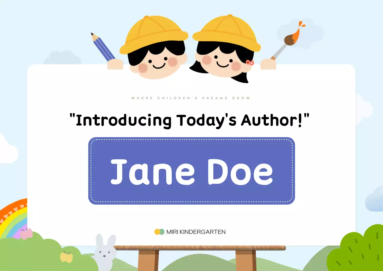 노란색 심플 유치원 공지 포스터