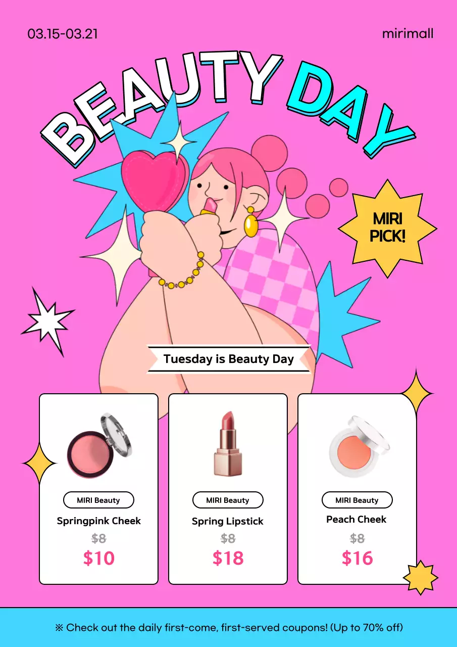 Pink Trendy Beauty Promotion Poster