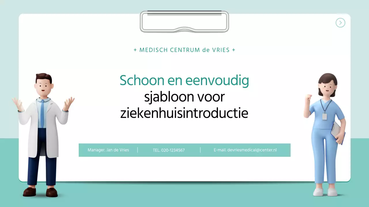 Een eenvoudige ziekenhuisprospectus in 3D ordnerstijl in mintkleuren