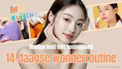 Oranje en beige voor een retro look huidverzorging tips voor thuis