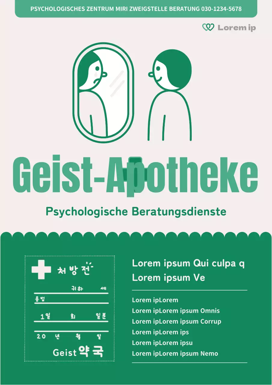 Einfache psychologische Beratungsförderung in Grün und Elfenbein
