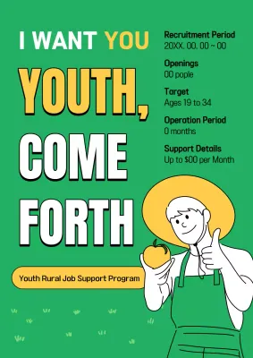 Green Modern Job Recruitment Poster