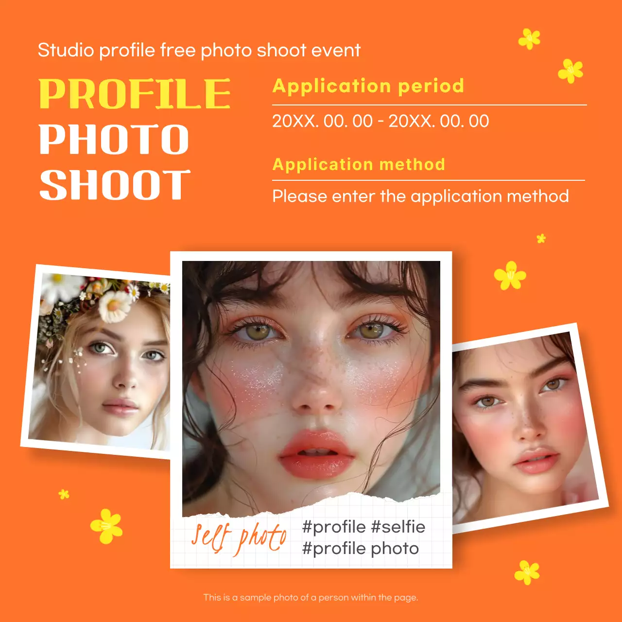 오렌지 트렌디 사진 프로모션 소셜 미디어 게시물