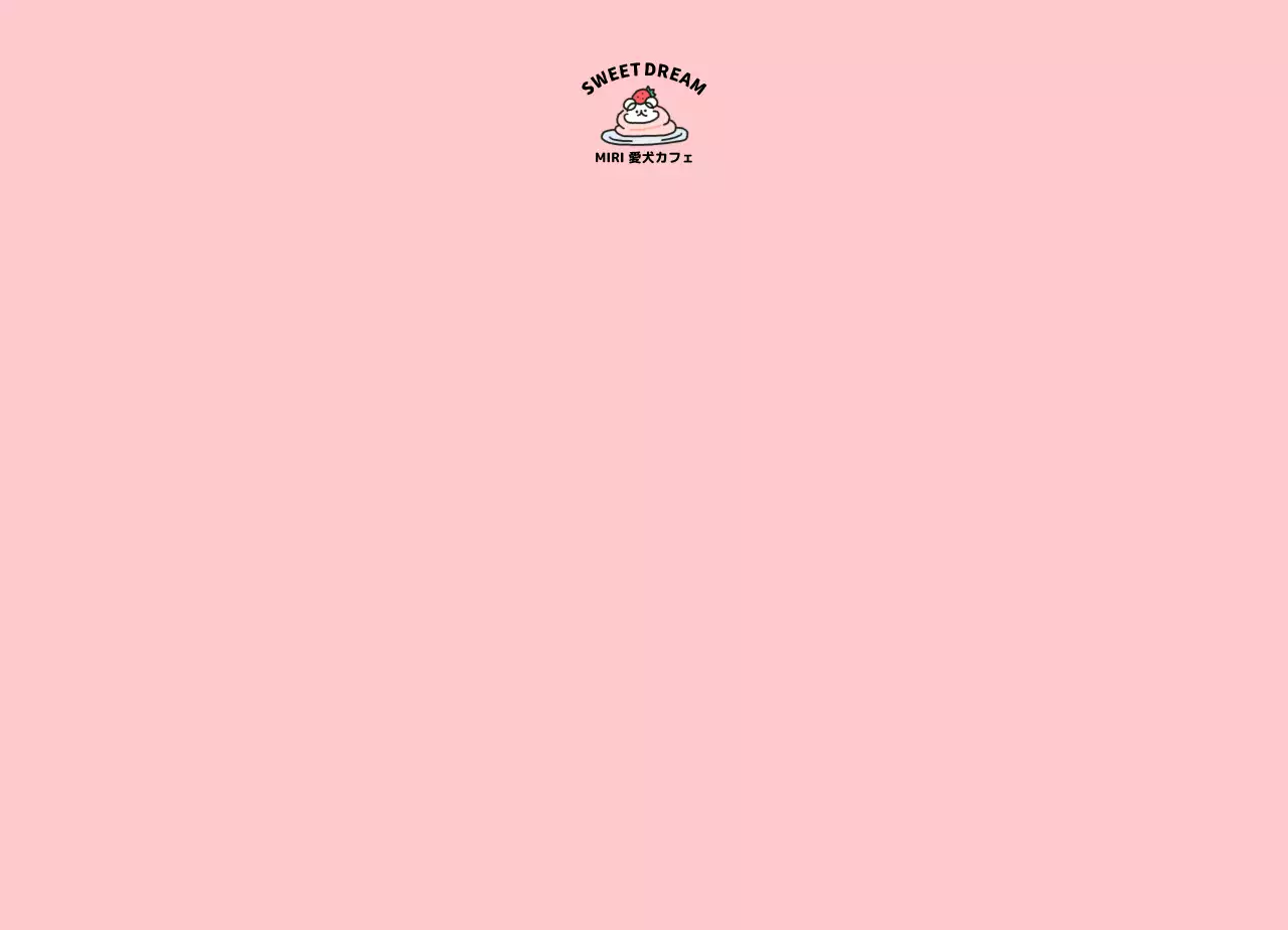 デザートと子犬のイラストがかわいい、シンプルな雰囲気のデザートカフェ。