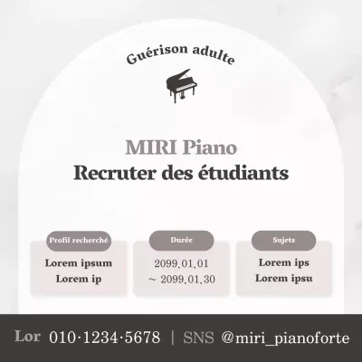 Une simple école de piano en marron avec un simple studio de piano