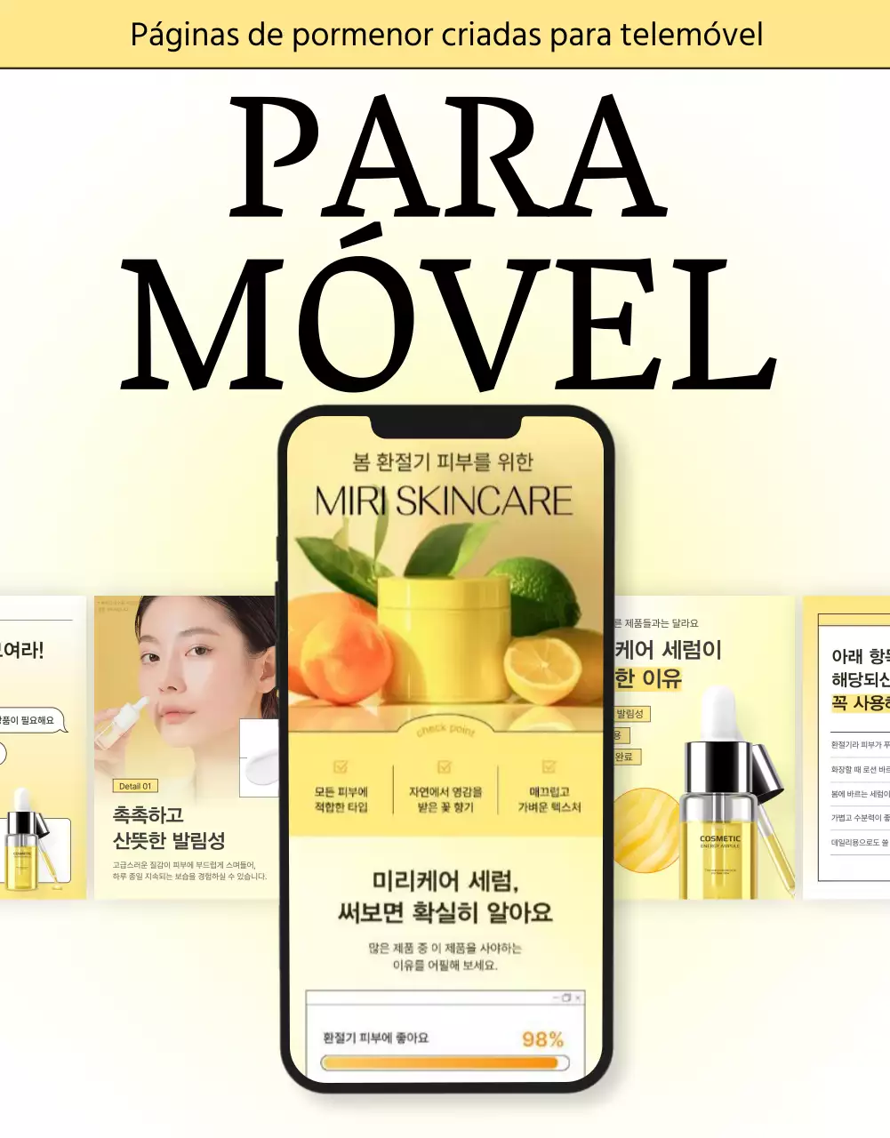 Promoção de cosméticos para cuidados da pele simples, optimizada para telemóveis e detalhada em amarelo e laranja