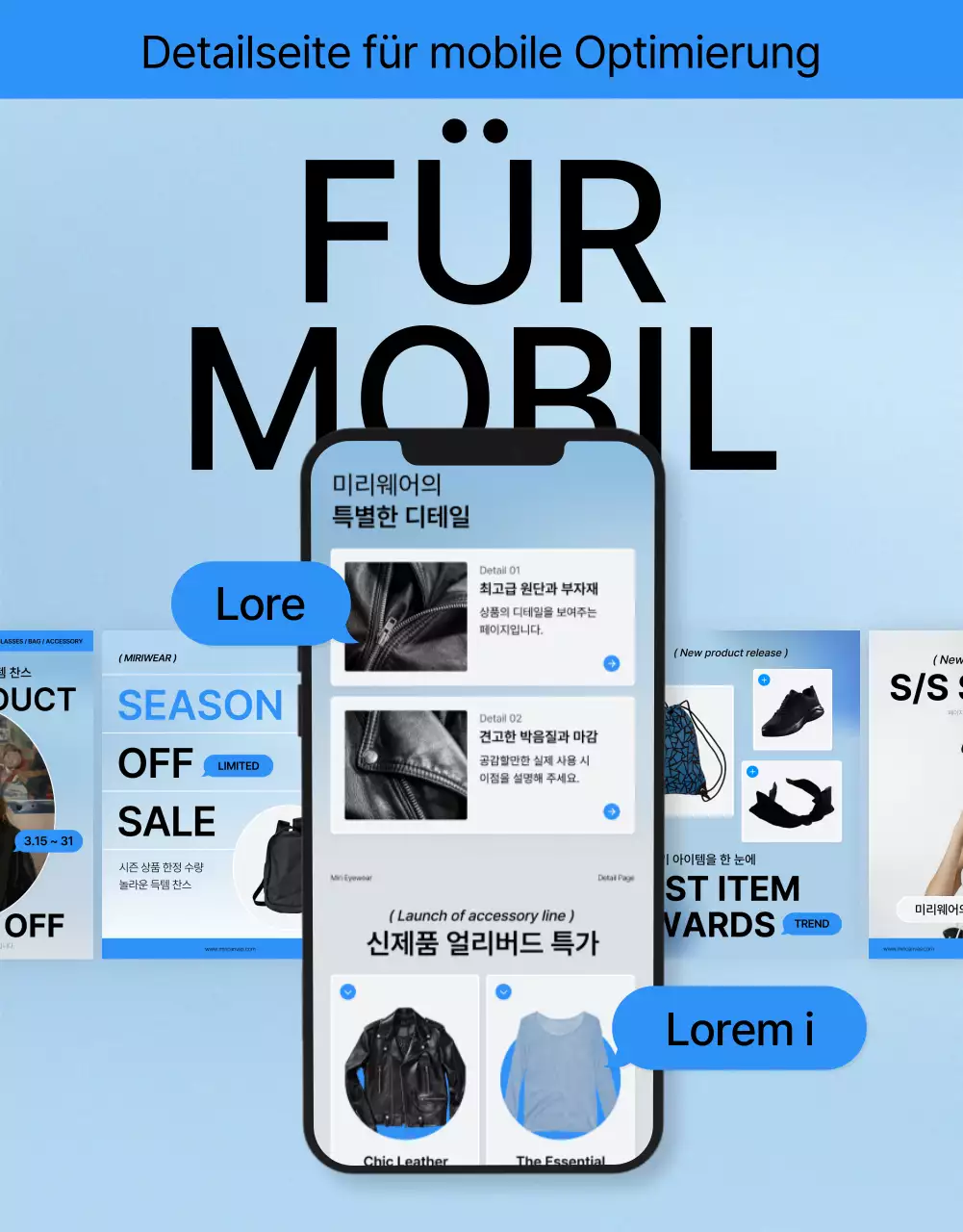 Fördern Sie eine trendige blau-weiße Mode-Detailseite für Mobiltelefone