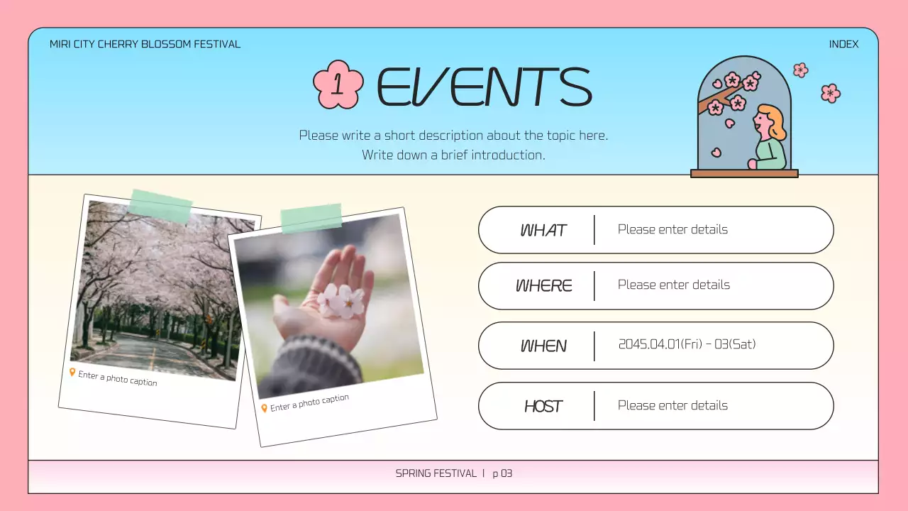 핑크 에스테틱 페스티벌 일정 발표