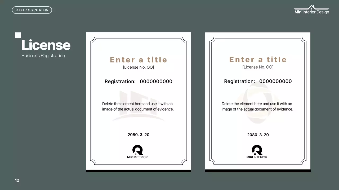 카키색과 하늘색의 모던한 인테리어 공사지명원 보고서