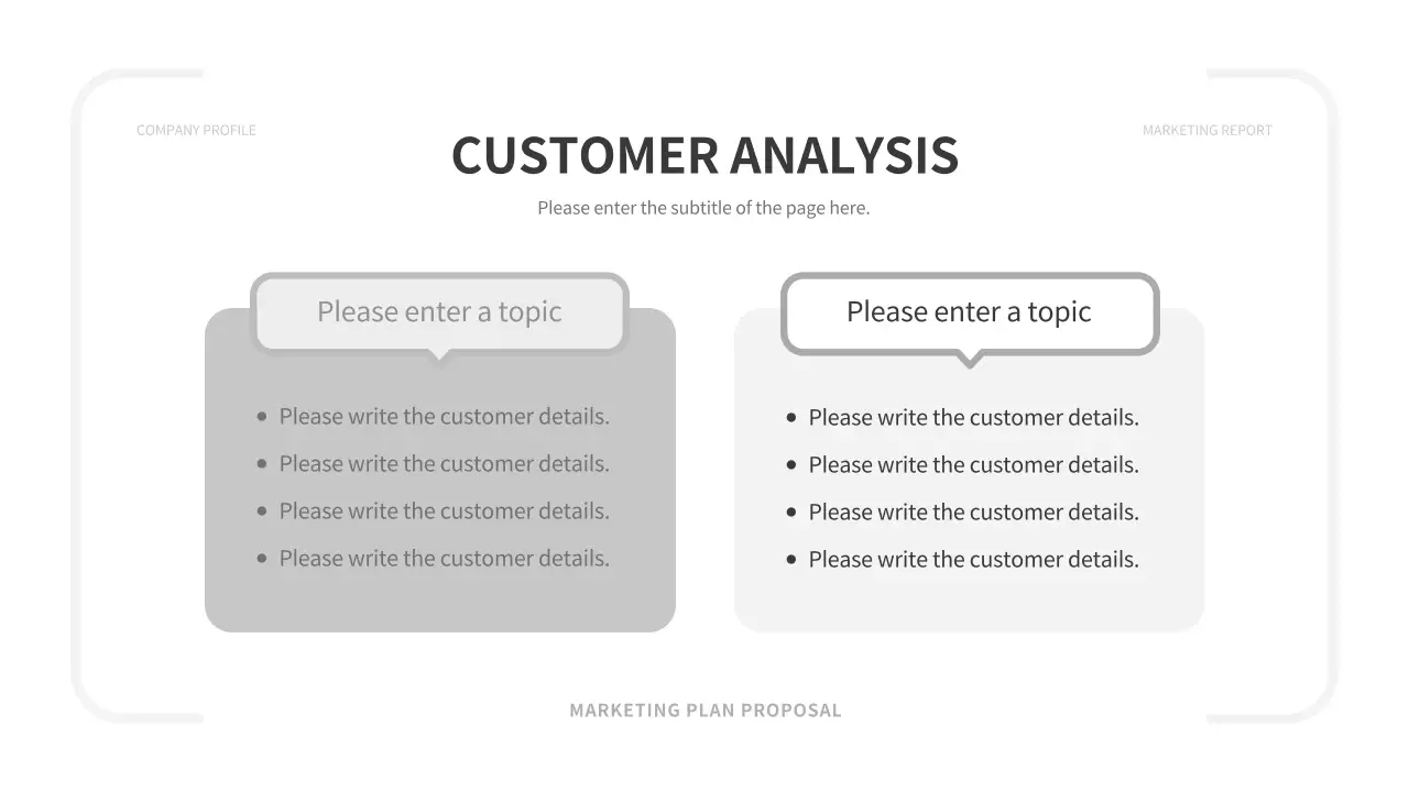 화이트 미니멀 마케팅 계획 문서 프레젠테이션
