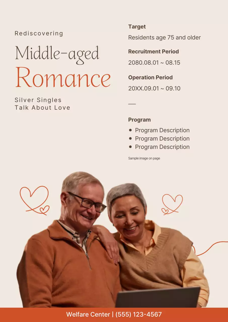 Beige Simple Romance Event Poster