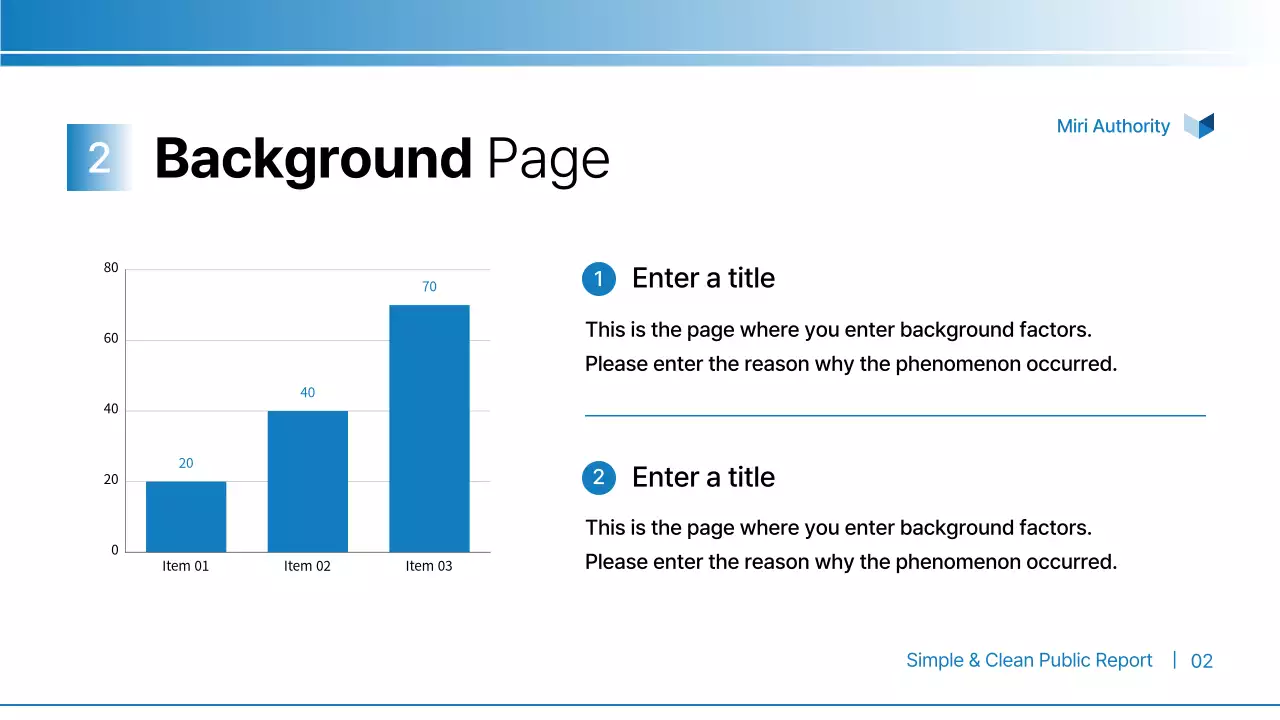 블루클린 공개 보고서 문서 프레젠테이션