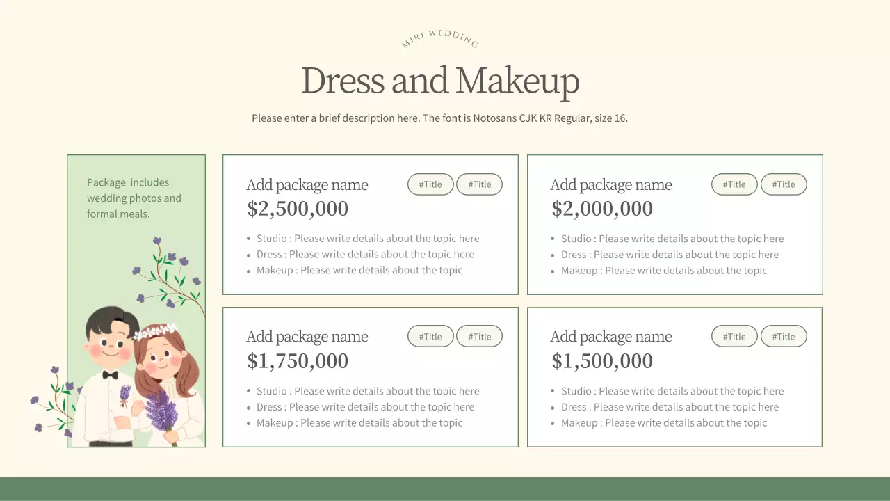 Beige Minimal Wedding Plan Presentation