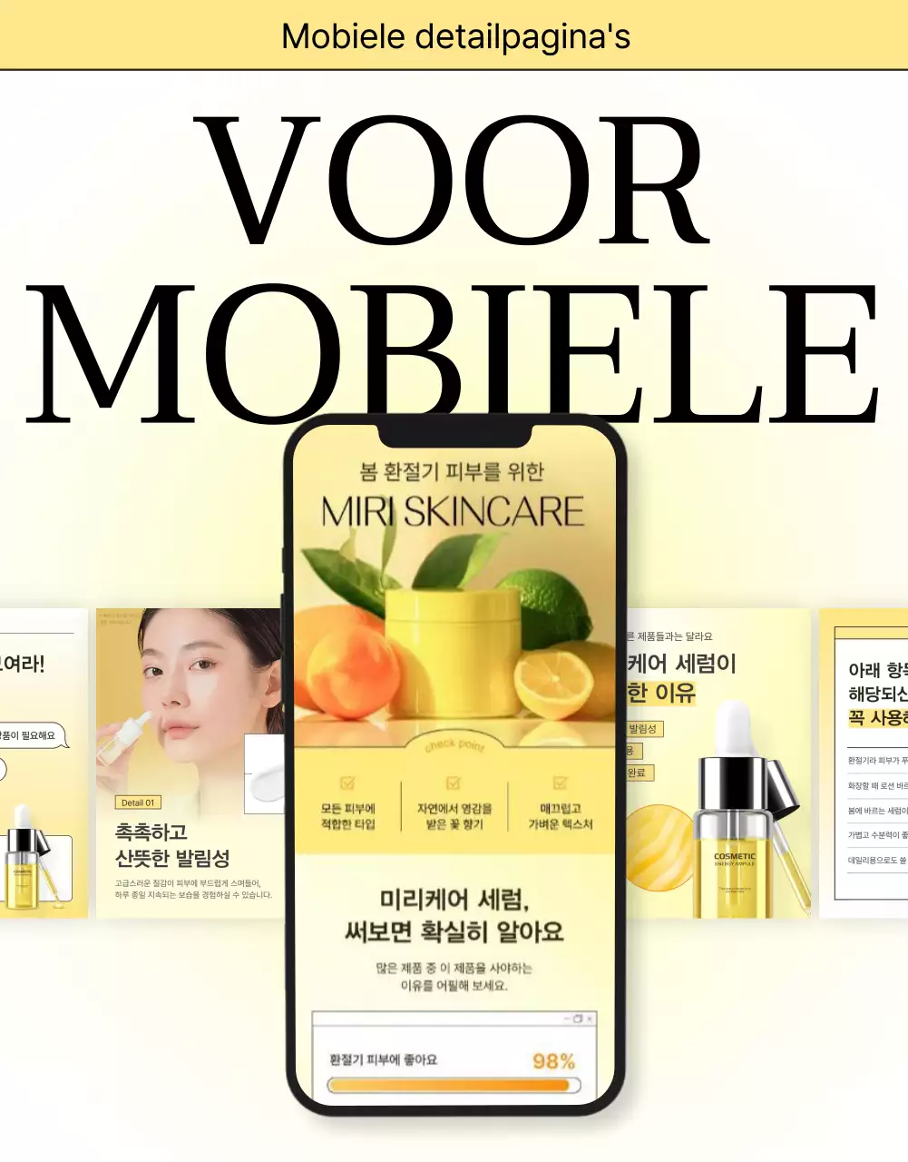 Eenvoudige, mobiel geoptimaliseerde, gedetailleerde promotie voor huidverzorgingscosmetica in geel en oranje