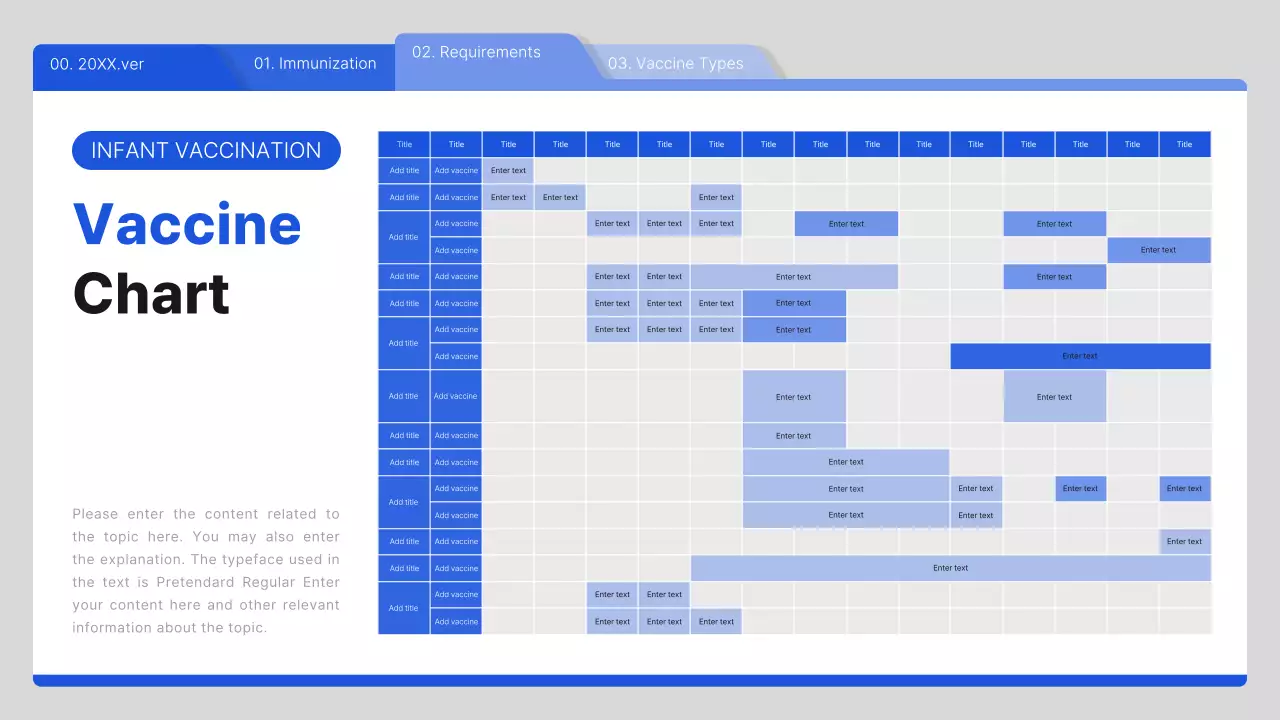 블루 모던 백신 가이드 프레젠테이션