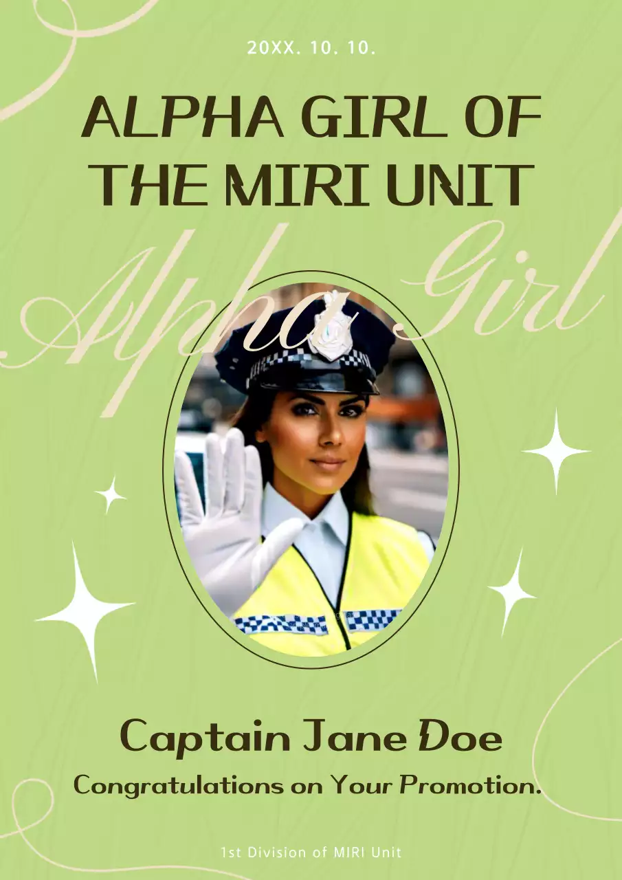 그린 엘레강트 프로모션 발표 포스터