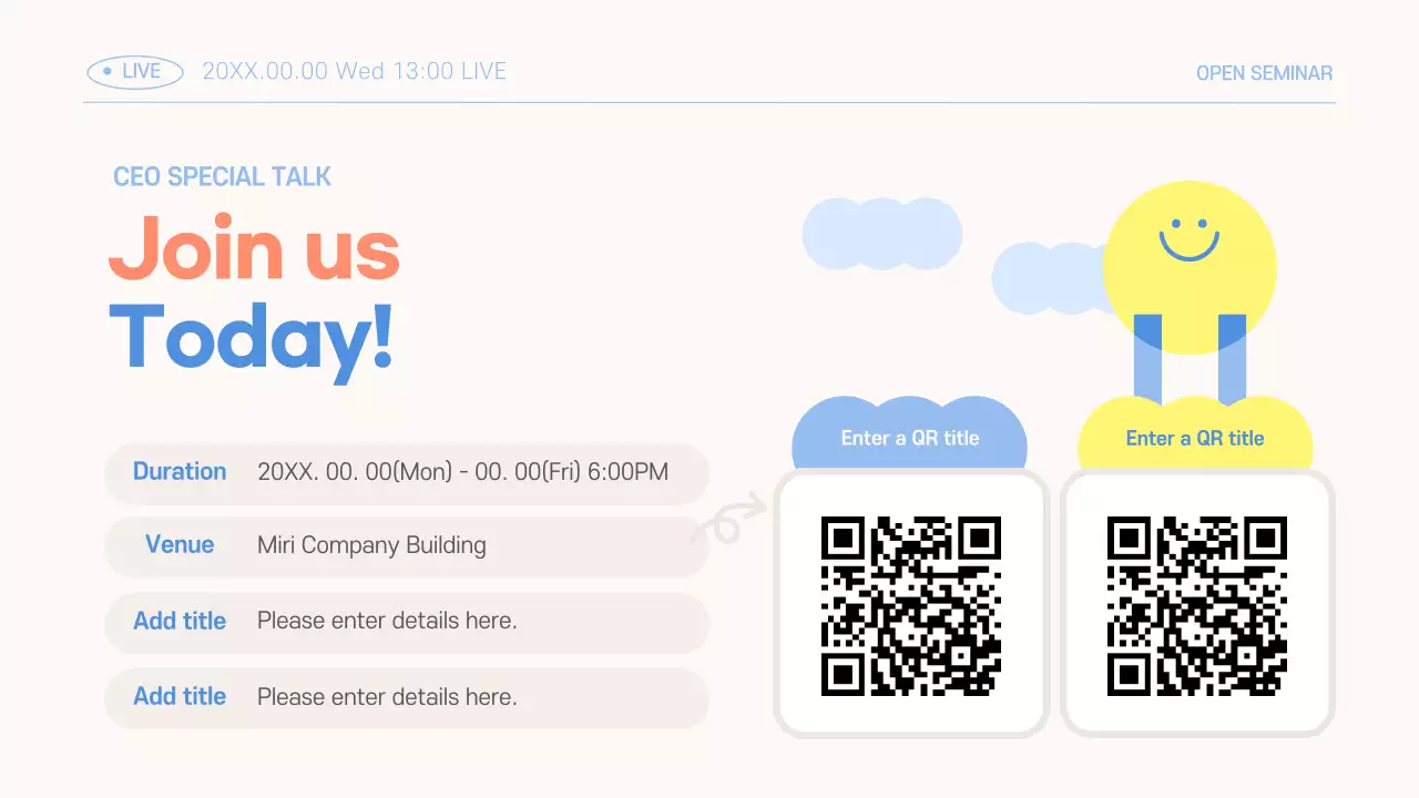 블루 모던 세미나 초대장 프레젠테이션