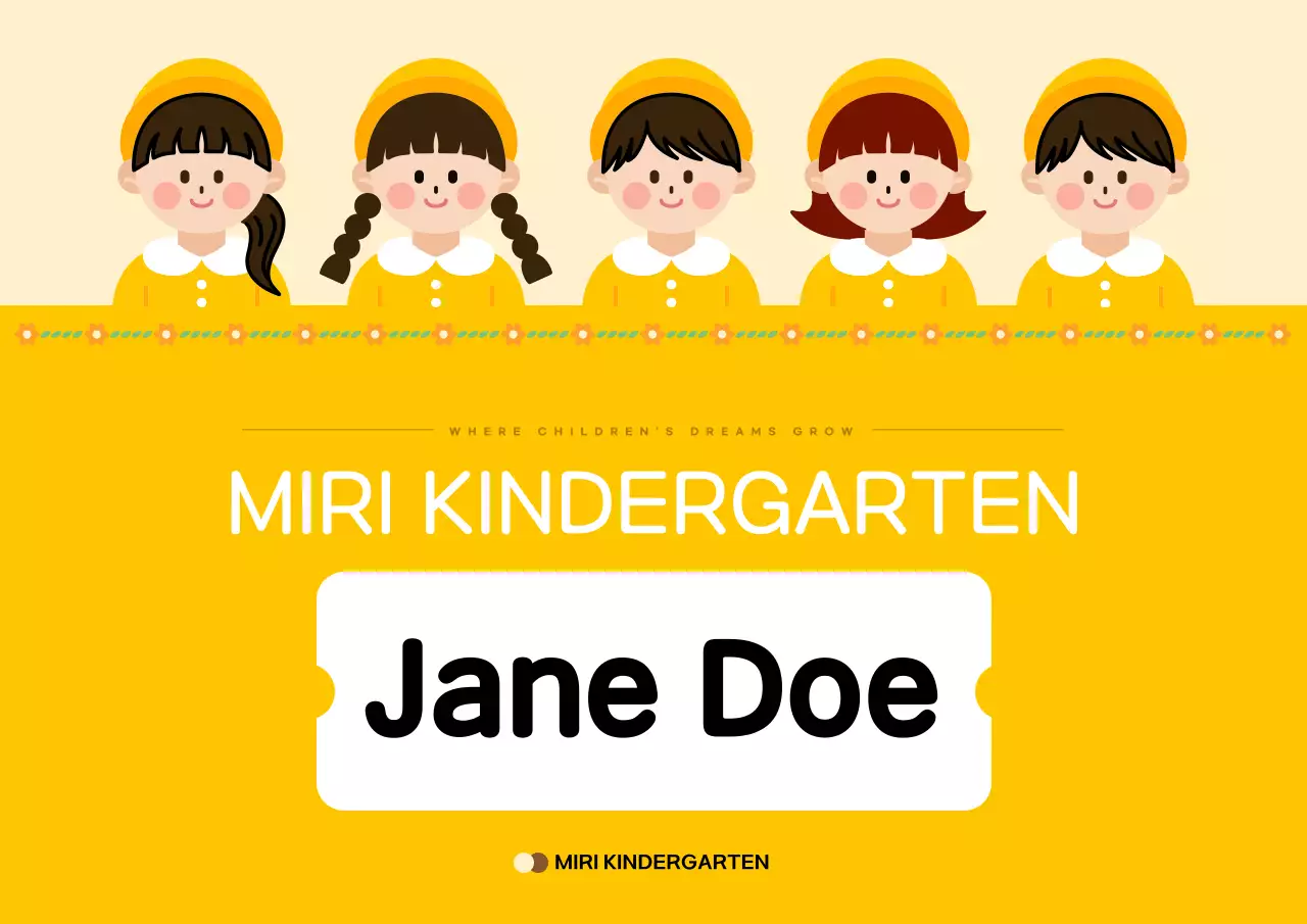 Yellow Simple Kindergarten Invitation Poster