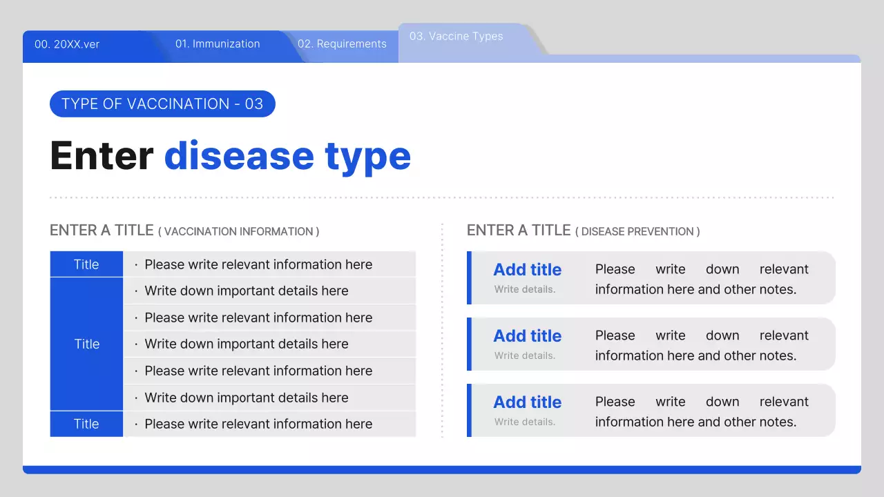 블루 모던 백신 가이드 프레젠테이션