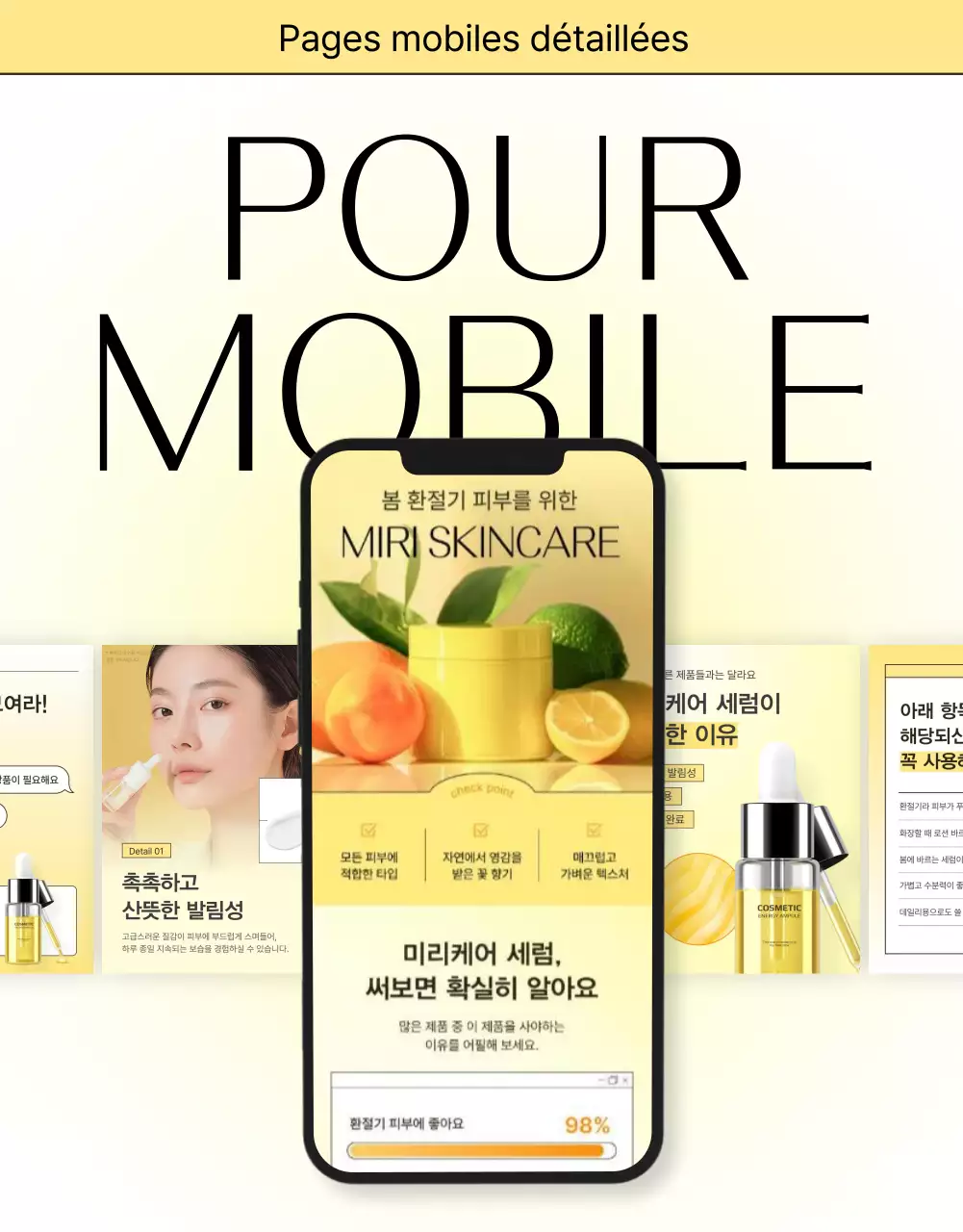 Promotion simple, optimisée pour les mobiles et détaillée sur les soins de la peau en jaune et orange