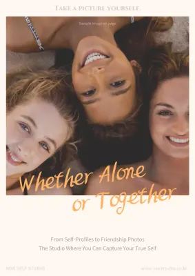 Poster Iklan Persahabatan Modern Beige