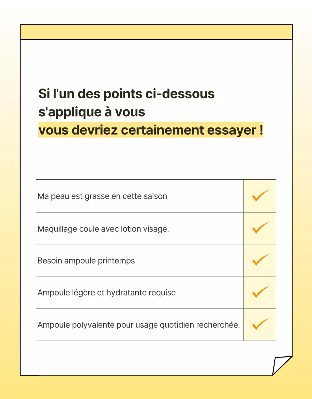 Promouvoir une page de contrôle simple sur les soins de la peau et les cosmétiques en jaune et orange