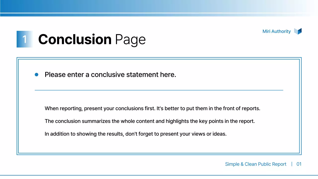 블루클린 공개 보고서 문서 프레젠테이션