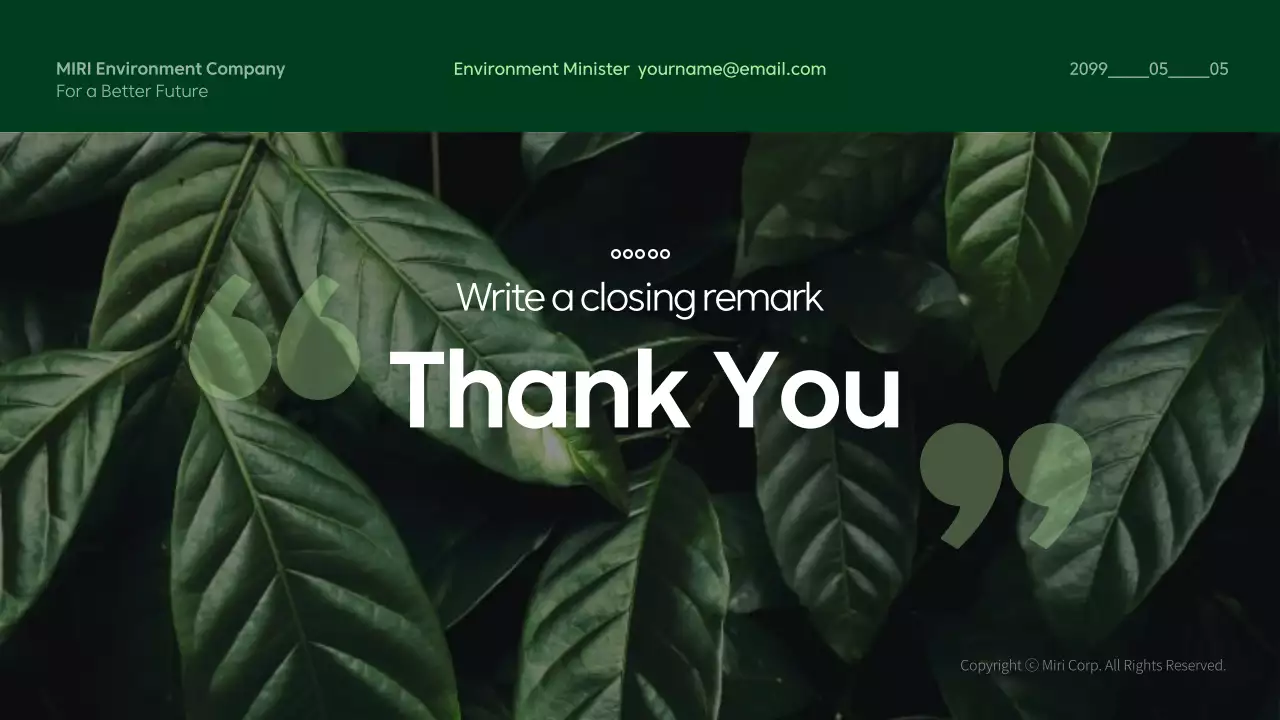 그린 미니멀 네이처 프리젠테이션