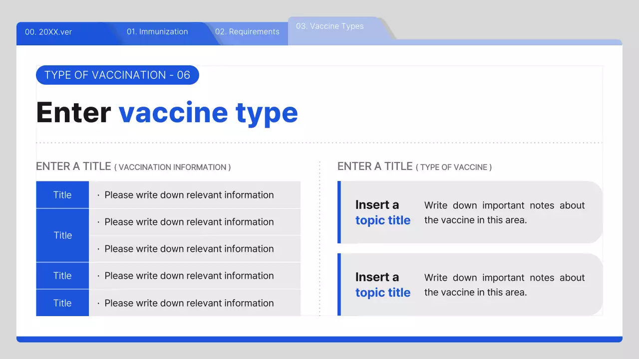 블루 모던 백신 가이드 프레젠테이션