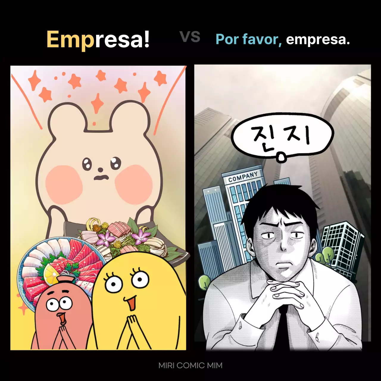 Um meme VS moderno em amarelo e azul claro