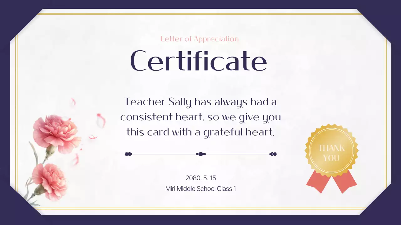 블루 엘레강트 선생님 이벤트 발표 프레젠테이션