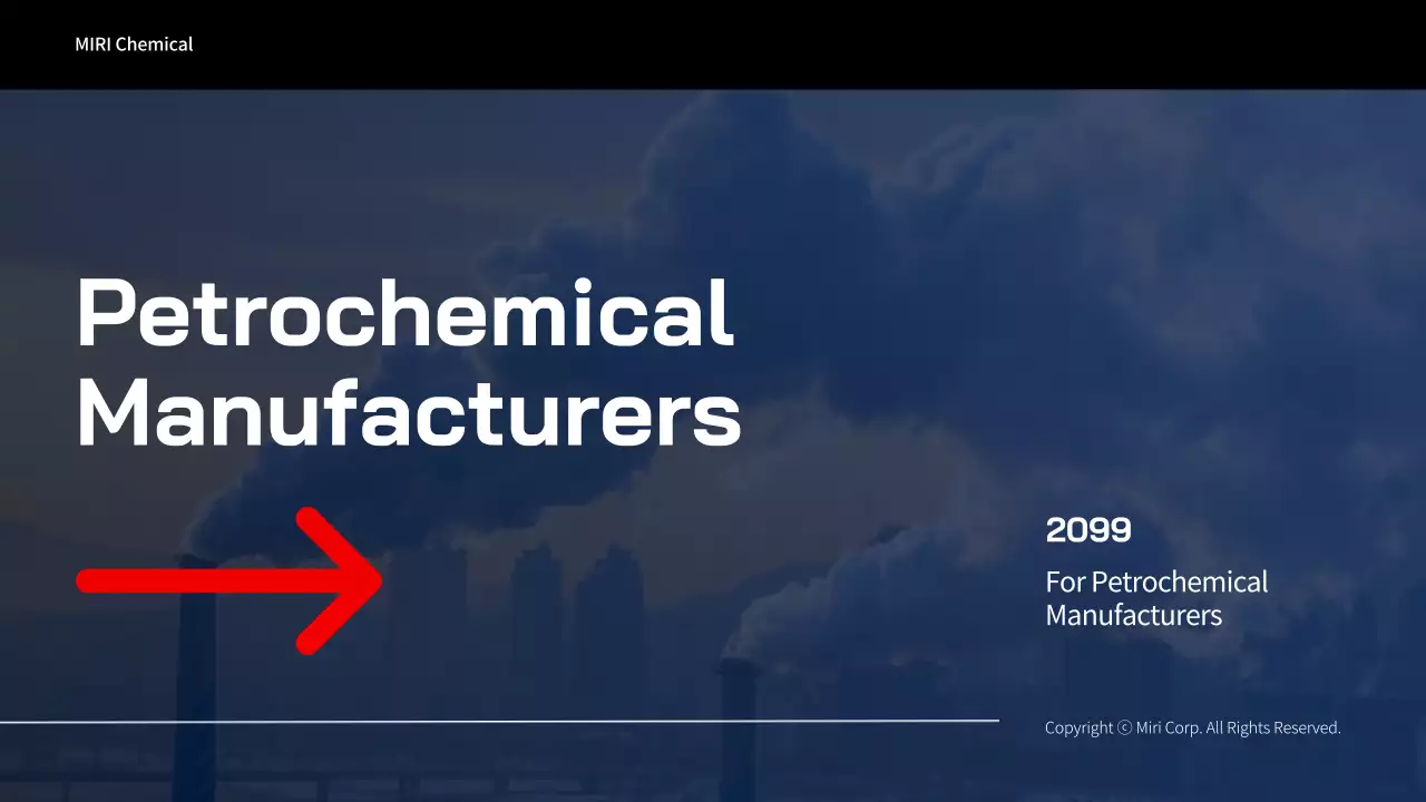 블루 모던 산업 프리젠테이션