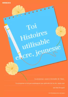 Couverture sentimentale simple en bleu clair et orange