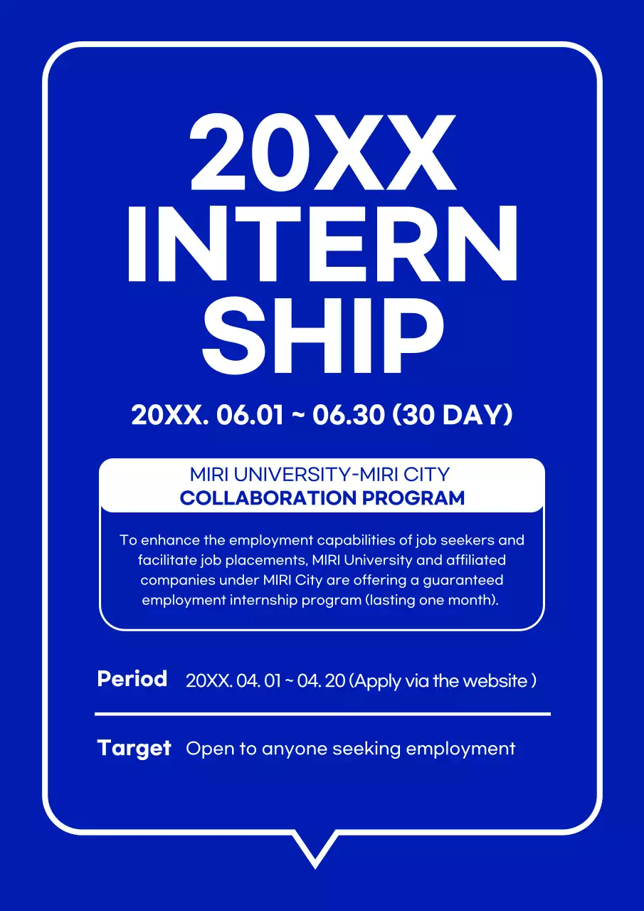 Blue Simple Internship Announcement Poster
