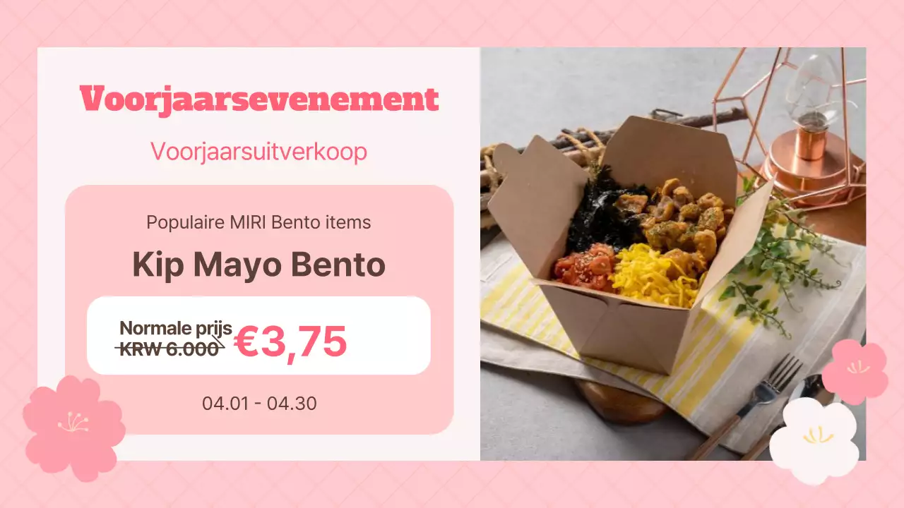 Promoot een eenvoudig bento-restaurant in bruin en beige