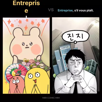 Un mème VS très tendance en jaune et bleu clair