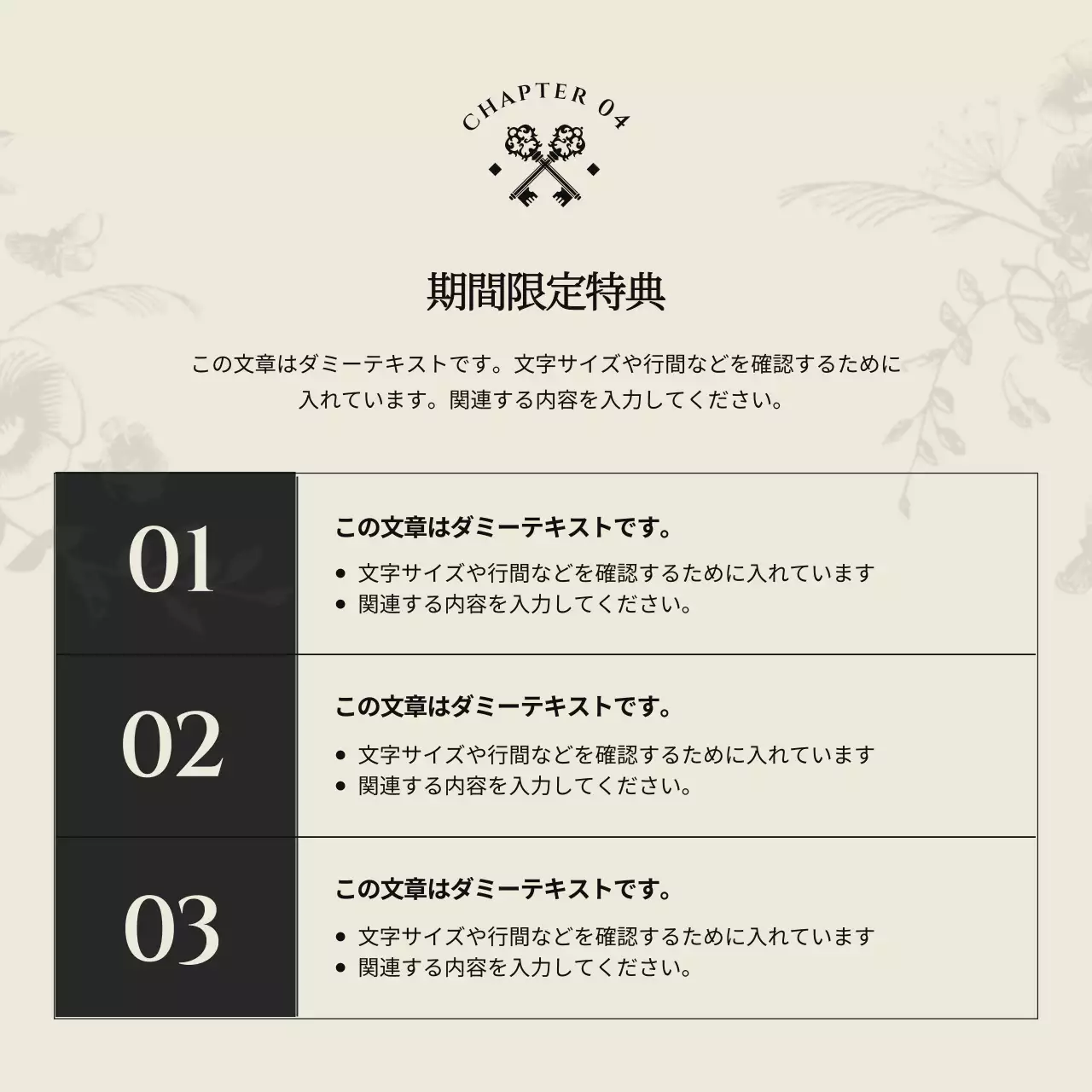 ベージュ 上品 結婚式 カタログ Instagram カルーセル