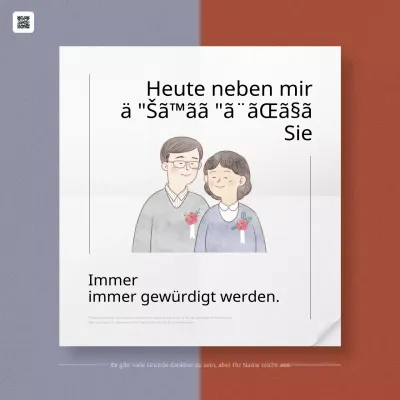 Ein einfaches Dankeschön zum Muttertag in Rot und Marineblau