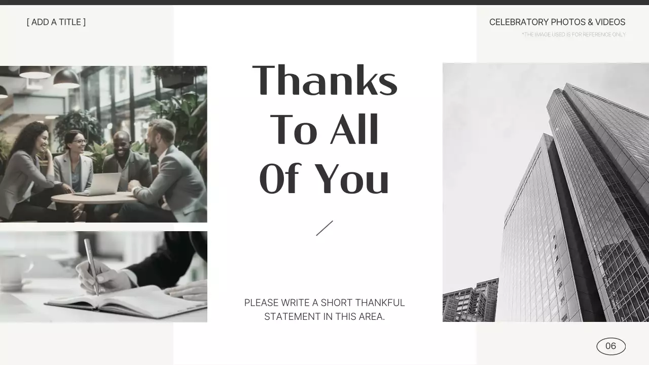 베이지 모던 기념일 발표 프레젠테이션