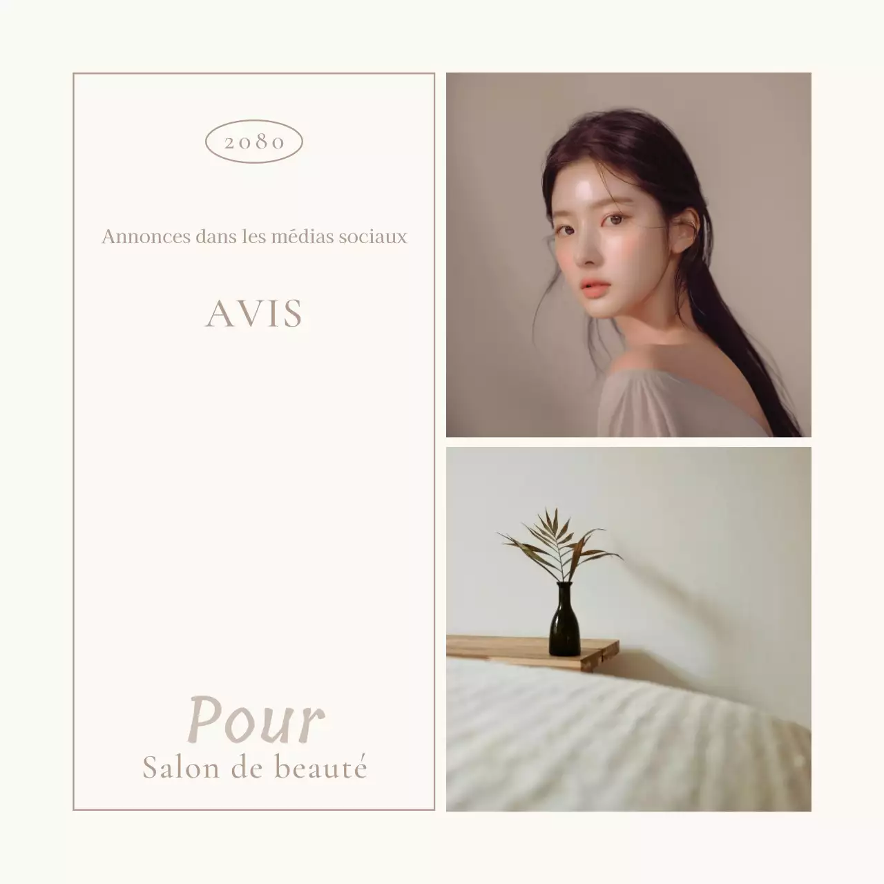 Faire-part de beauté moderne pour les cils en brun et beige